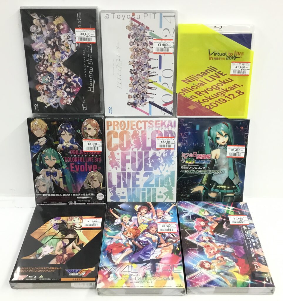 アニメLIVE関連BD買取りました!!