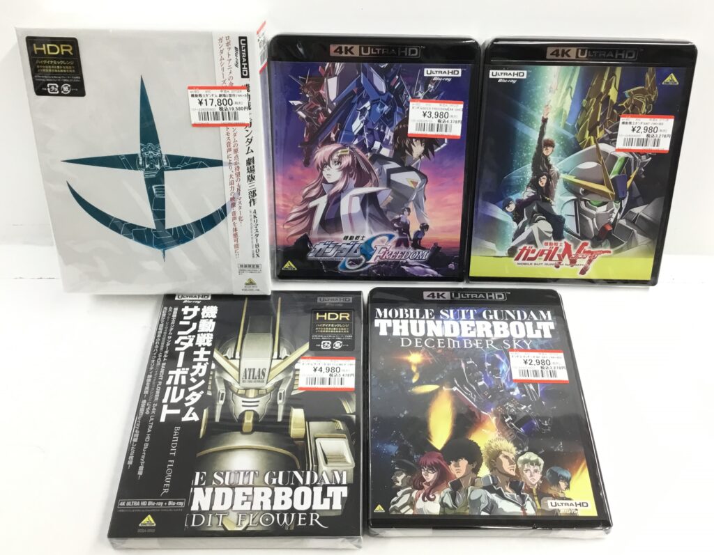 4K ULTRA HD版ガンダムアニメ買取りました!!