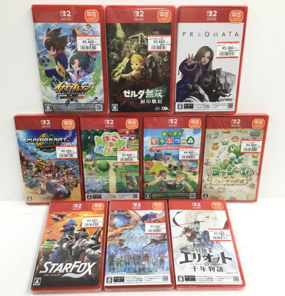 Switch2ソフト買取りました！！