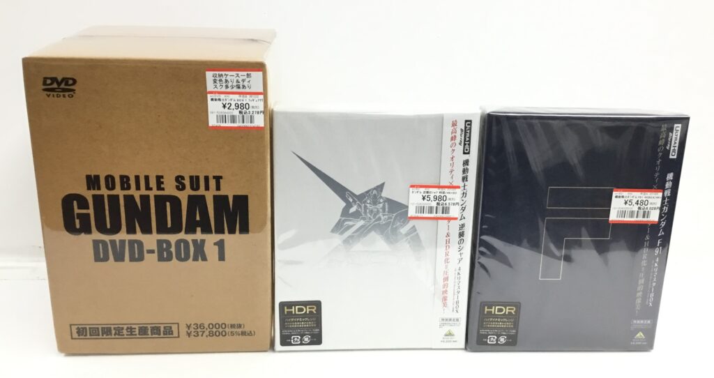 ガンダムアニメBD＆DVD-BOX買取りました!!